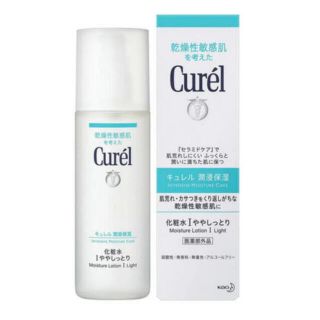 キュレル(Curel)のキュレル 化粧水I ややしっとり 150ml 新品 (日用品/生活雑貨)