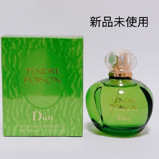 Christian Dior - 新品☆ディオール タンドゥル プワゾン EDT 50ml