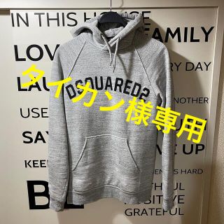 ディースクエアード(DSQUARED2)の★ DSQUARED2 コットン100%パーカー★(パーカー)