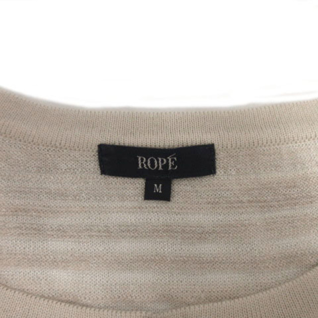 ROPE’(ロペ)のロペ ROPE カーディガン レディースのトップス(カーディガン)の商品写真