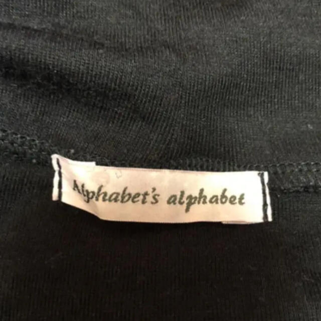 Alphabet's Alphabet(アルファベットアルファベット)のトップス レディースのトップス(Tシャツ(長袖/七分))の商品写真