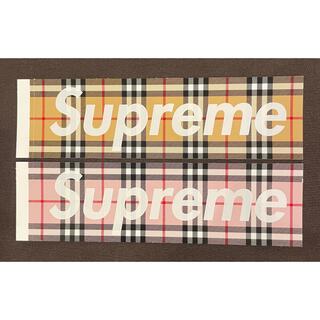 シュプリーム(Supreme)のSupreme Burberry Box Logo ステッカー　2枚セット(その他)