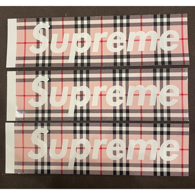 Supreme(シュプリーム)のSupreme Burberry Box Logo ステッカー　3枚セット メンズのファッション小物(その他)の商品写真