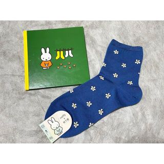 クツシタヤ(靴下屋)の未使用品！靴下屋×ミッフィー　ノベルティ付き(ソックス)