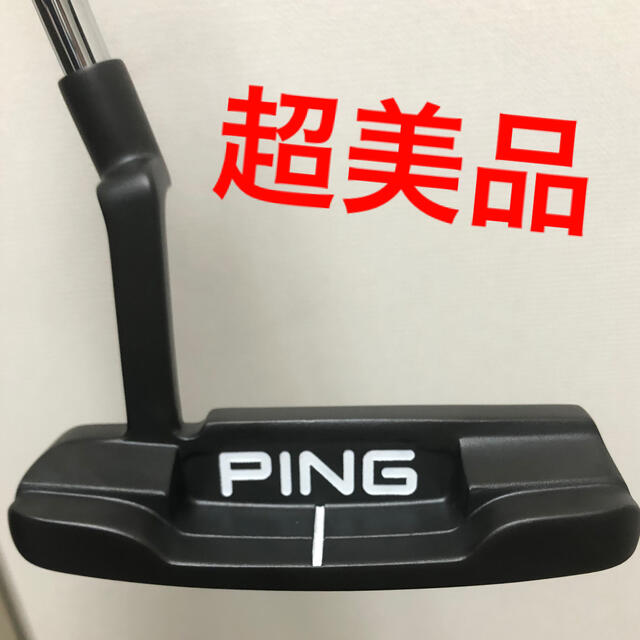 ピン シグマ2パター アンサー (ステルス仕上げ) 白鳥のクリスタル