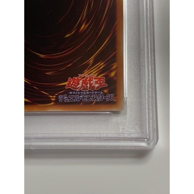 【2日間限定値下げ】遊戯王　リボルバードラゴン　レリーフ　PSA10