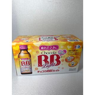 エーザイ(Eisai)の【新品未開封】 チョコラ BB ライト 10本セット ♪(その他)