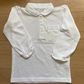 ベルメゾン(ベルメゾン)の【新品未使用】白 ポロシャツ 長袖 100(Tシャツ/カットソー)