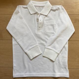 ベルメゾン(ベルメゾン)の【未使用】白 ポロシャツ 長袖 100(Tシャツ/カットソー)