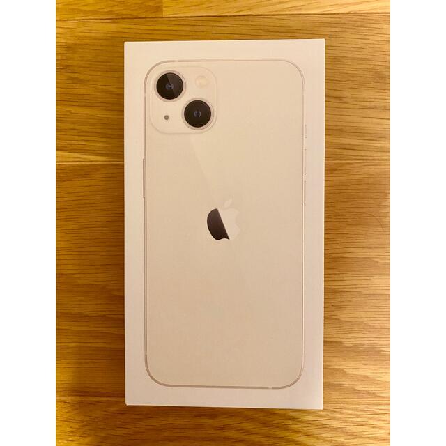 iPhoneiPhone13 256GB SIMフリー 新品未開封