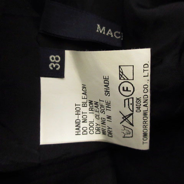 MACPHEE(マカフィー)のマカフィー MACPHEE トゥモローランド スカート ひざ丈 フレアー ブラッ レディースのスカート(ひざ丈スカート)の商品写真