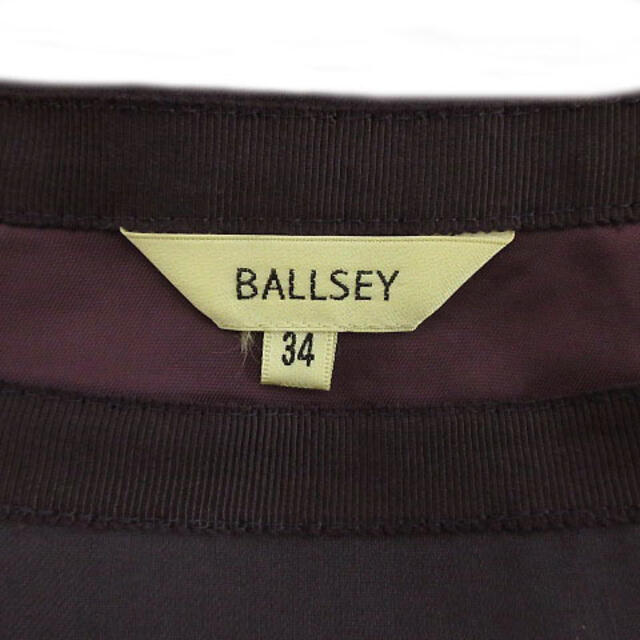 Ballsey(ボールジィ)のボールジー BALLSEY トゥモローランド スカート ひざ丈 パープル 紫 3 レディースのスカート(ひざ丈スカート)の商品写真