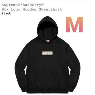 シュプリーム(Supreme)のSupreme Burberry Box Logo Hooded バーバリー M(パーカー)