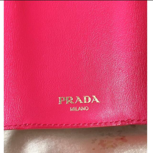 PRADA 三つ折りミニ財布 ピンク xxG8RhoMCk - www