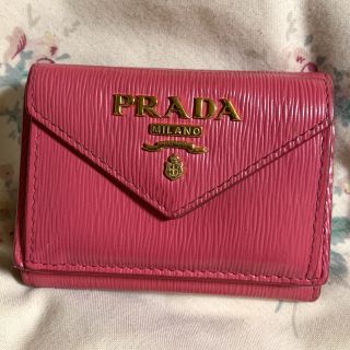 プラダ(PRADA)のPRADA 三つ折りミニ財布 ピンク(財布)