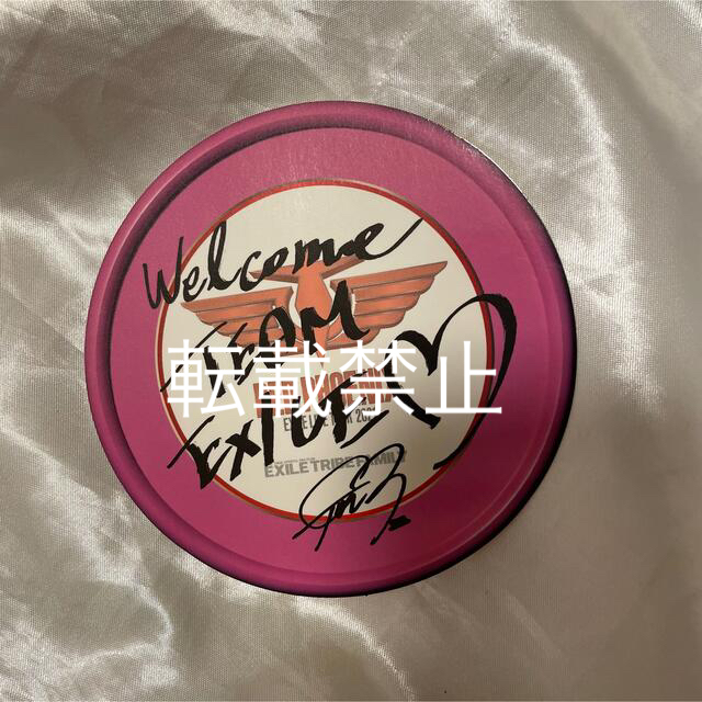 開店記念セール! 岩田剛典 サインフリスビー asakusa.sub.jp