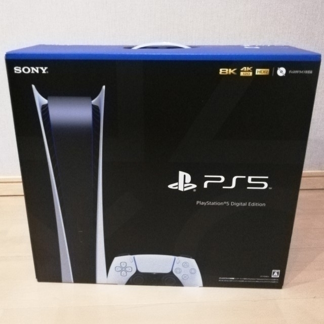 PlayStation - PlayStation 5 デジタル・エディション 新品未開封