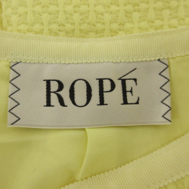 ROPE’(ロペ)のロペ ROPE スカート ひざ丈 フレアー イエロー系 レモンイエロー 36 レディースのスカート(ひざ丈スカート)の商品写真