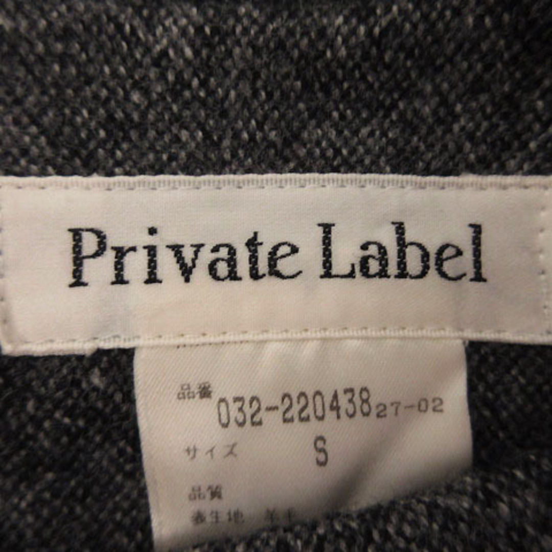 PRIVATE LABEL(プライベートレーベル)のプライベートレーベル Private label スカート ミニ カシミヤ アン レディースのスカート(ミニスカート)の商品写真