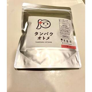 【新品未使用】タンパクオトメ　ふんわり春バニラ味(プロテイン)