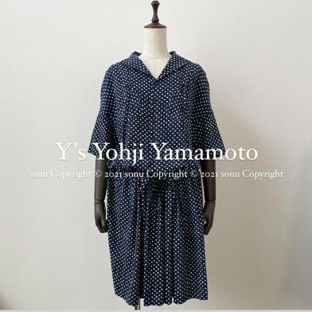 激安先着 yohjiyamamoto 変形ワンピース ワイズ y's ヨウジヤマモト - ロングワンピース - www.smithsfalls.ca 激安先着 yohjiyamamoto 変形ワンピース ワイズ y's ヨウジヤマモト - ロングワンピース - www.smithsfalls.ca