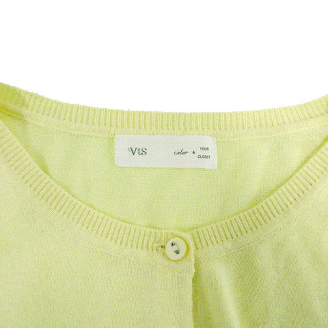 ViS - ビス ViS カーディガン ラウンドネック 長袖 イエロー 黄色 レモンイエローの通販 by ベクトル ラクマ店|ヴィスならラクマ ViS - ビス ViS カーディガン ラウンドネック 長袖 イエロー 黄色 レモンイエローの通販 by ベクトル ラクマ店|ヴィスならラクマ