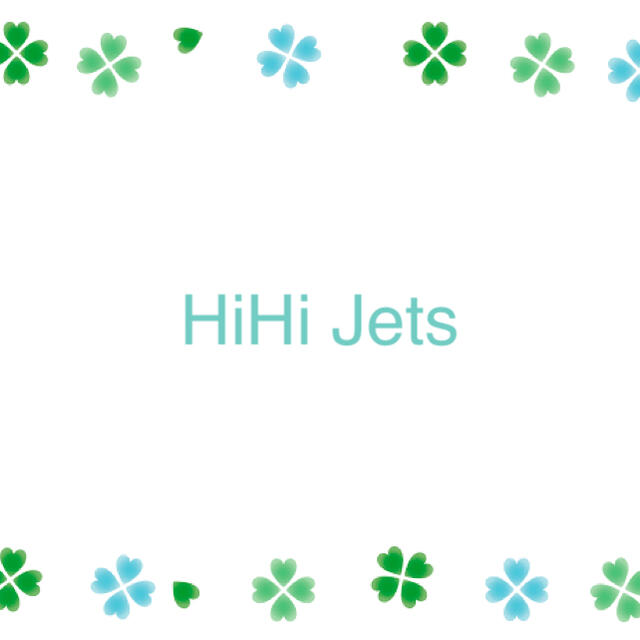 HiHi Jets