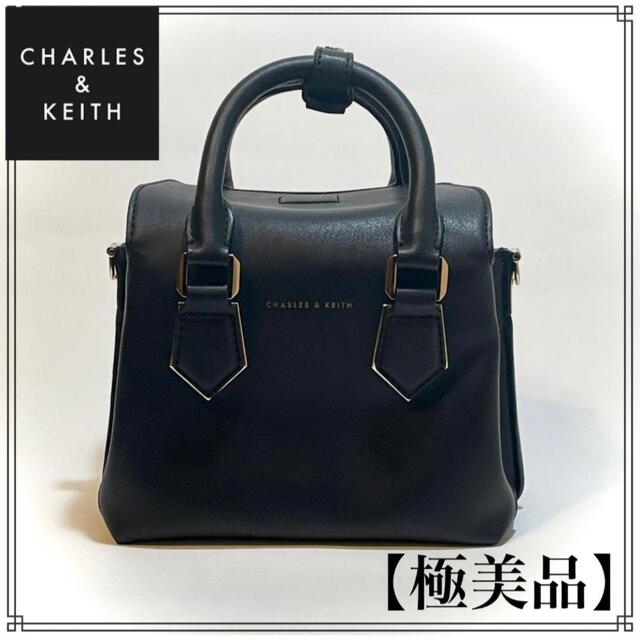 【極美品】CHARLES&KEITH ハンドバッグ ショルダーバッグ　2way