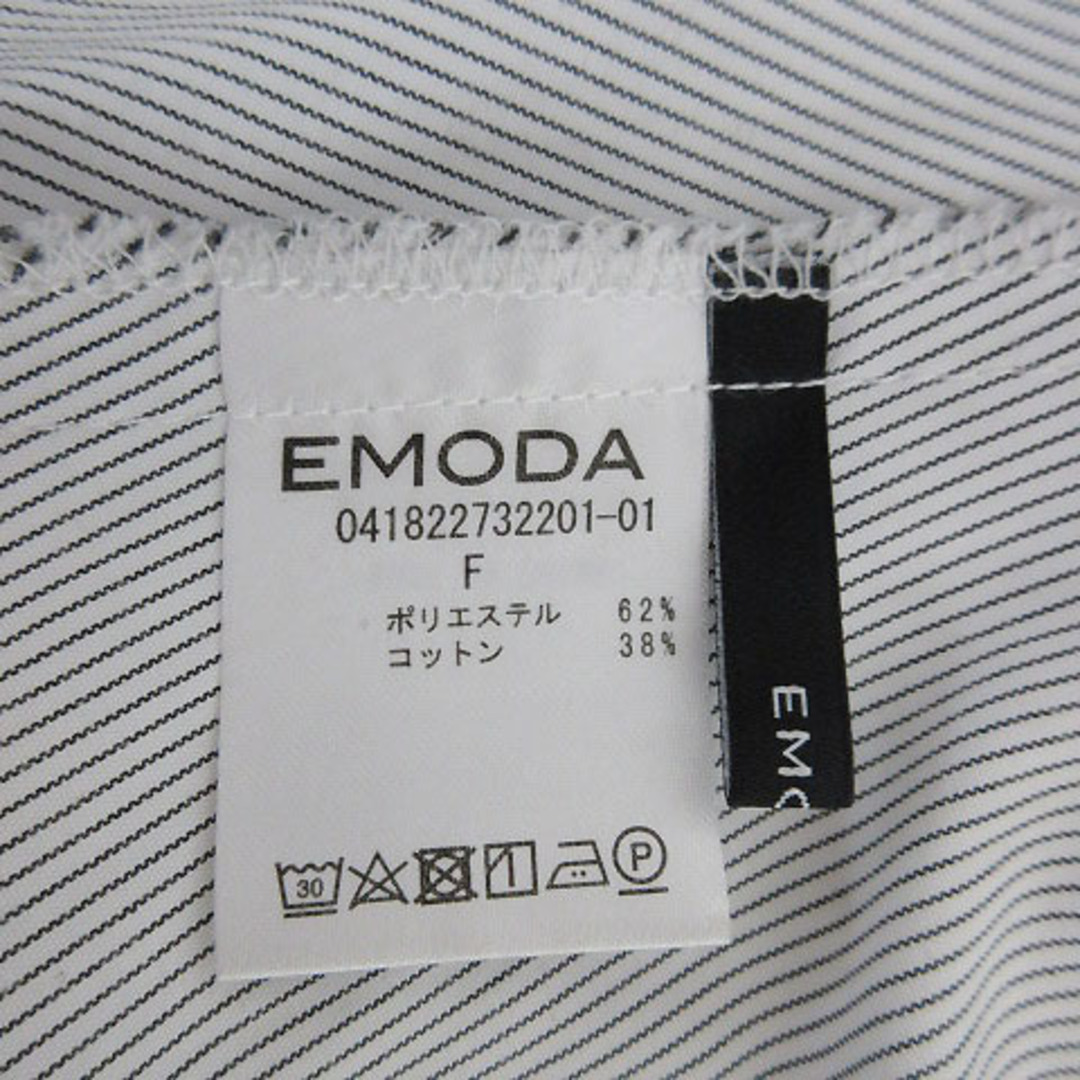 EMODA(エモダ)のエモダ EMODA カットソー 半袖 フレアー Aライン ストライプ コットン混 レディースのトップス(カットソー(半袖/袖なし))の商品写真