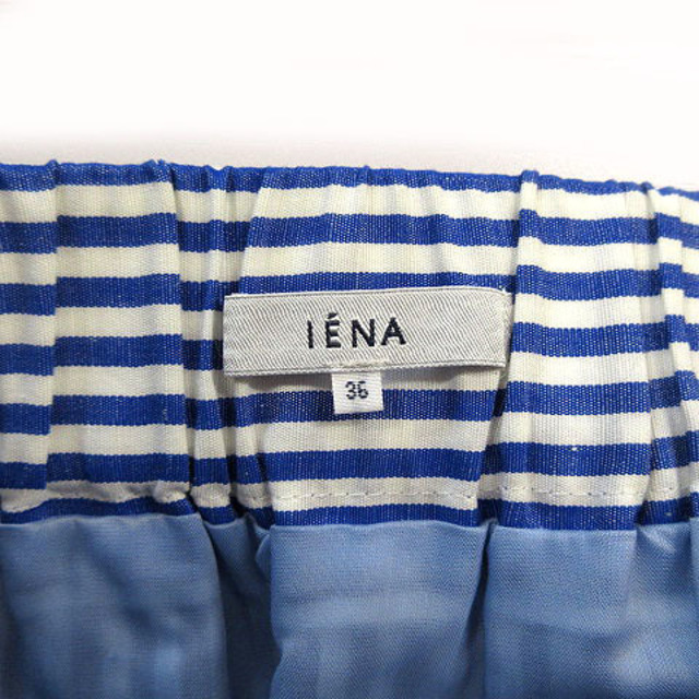 IENA(イエナ)のイエナ IENA スカート ミディ丈 総裏地 リネン混 ストライプ ブルー 青 レディースのスカート(ひざ丈スカート)の商品写真