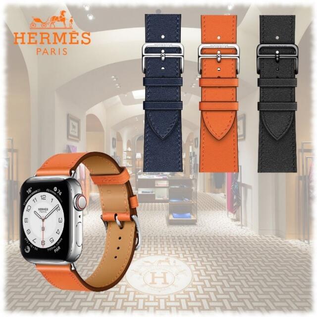 506 アップルウォッチ エルメス レザーバンド 豊穣 白 HERMES 506 アップルウォッチ エルメス レザーバンド 豊穣 白 HERMES