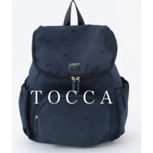 TOCCA(トッカ)のトッカリボンジャガードマザーズ バックパック　ネイビー　可愛い　リュック レディースのバッグ(リュック/バックパック)の商品写真