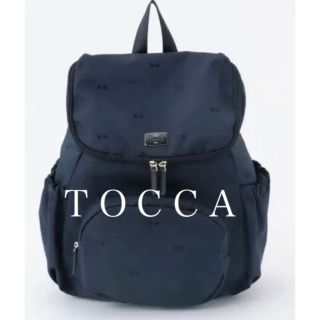 トッカ リュック　TOCCA バックパック リュック  リボン　ネイビー