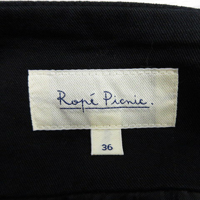 Rope' Picnic(ロペピクニック)のロペピクニック ROPE Picnic スカート 台形 ベロア ひざ丈 総裏地 レディースのスカート(ひざ丈スカート)の商品写真