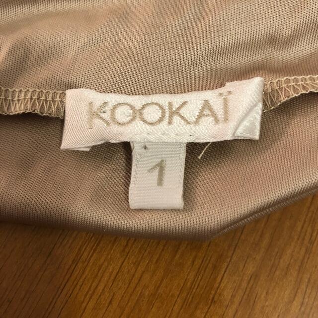 KOOKAI(クーカイ)のKOOKAI タイトワンピースドレス レディースのフォーマル/ドレス(ミニドレス)の商品写真