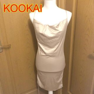 KOOKAI Australia タイトドレス