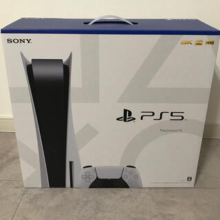 プレイステーション(PlayStation)のps5 本体 新品未開封(家庭用ゲーム機本体)