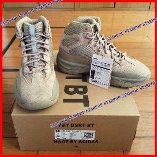 yzy dsrt bt adlt Yeezy boot 27cm