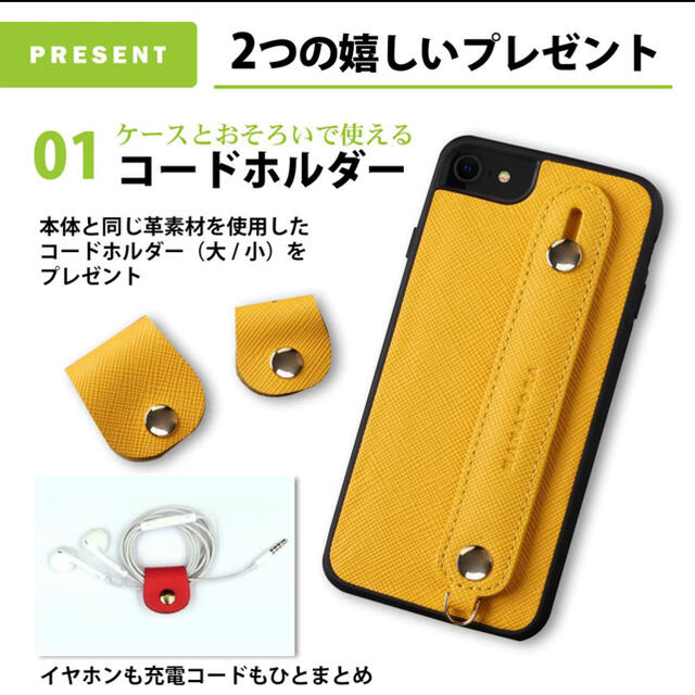 ☆送料無料 HANATORA iPhone XS/iPho -Black 970