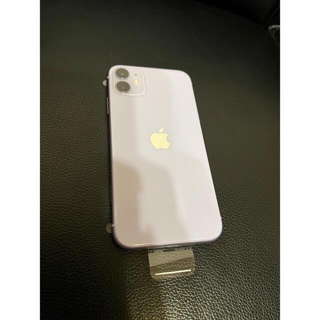 ウトレット 【新品】iPhone 11 パープル 128 GB SIMフリー