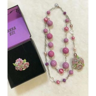 アナスイ(ANNA SUI)の総額48700円‼️アナスイ 廃盤激レア‼️アジサイ　ネックレス　リング　セット(ネックレス)