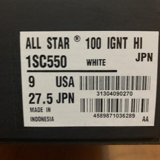 CONVERSE(コンバース)のConverse All star 100 HI メンズの靴/シューズ(スニーカー)の商品写真