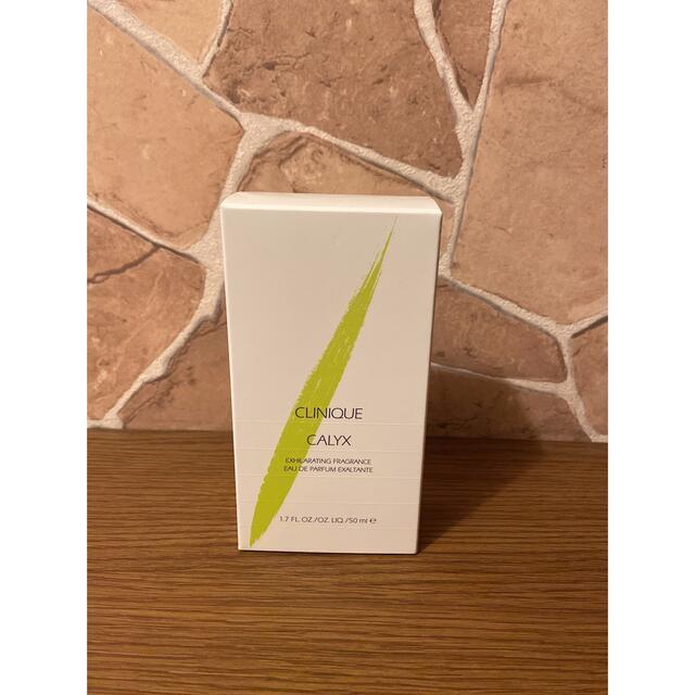 クリニーク ケーレックス EDP 50ml