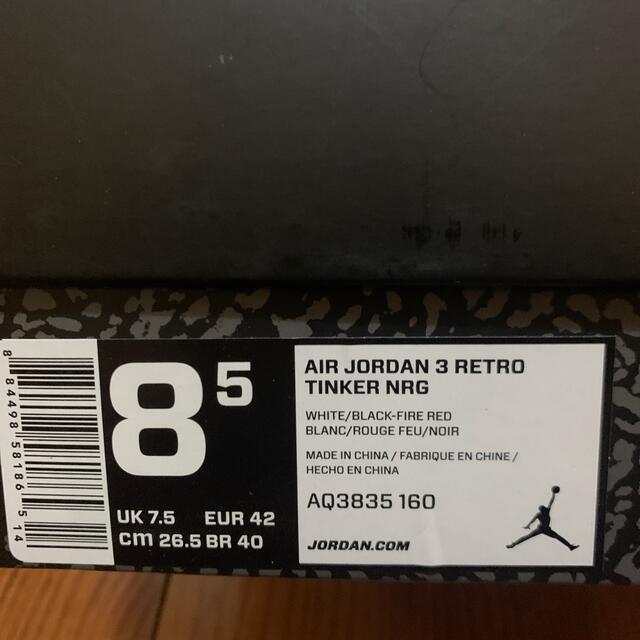 26.5cm Air Jordan 3 Retro Tinker NRG