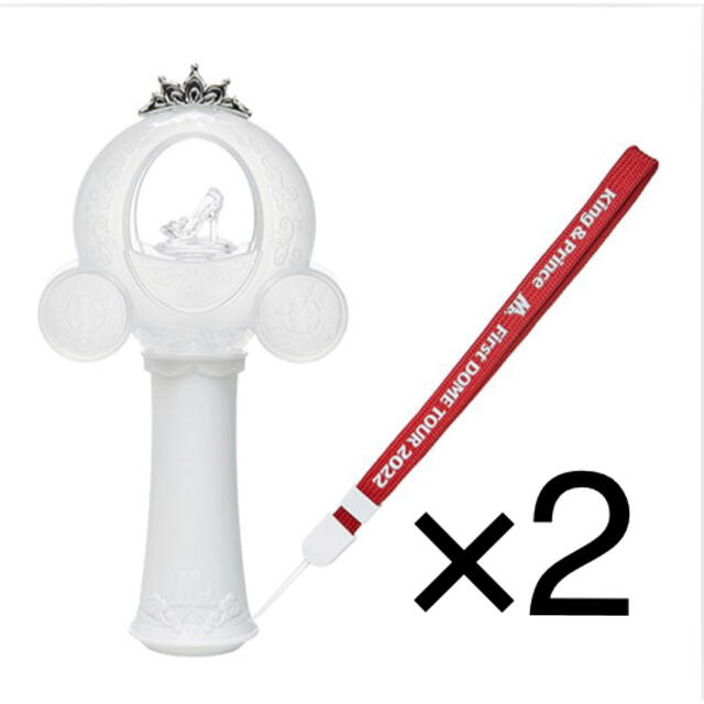 King & Prince Mr. 2022 ペンライトセット - antallaktikos.gr