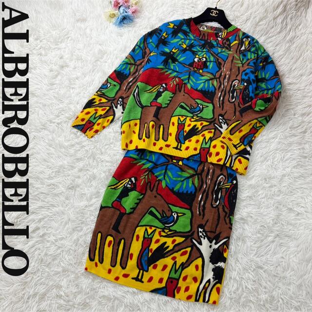 ☆極美品♡ヴィンテージ♡希少デザイン♡アルベロベロ ニット