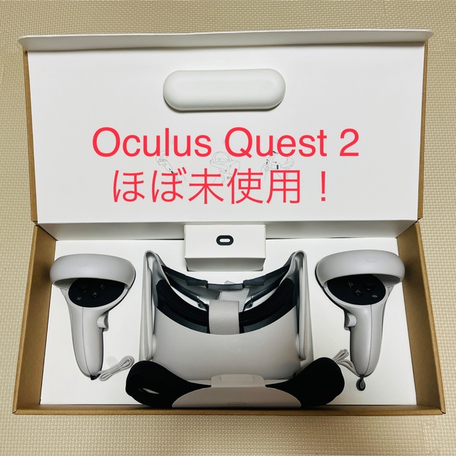 oculus quest2 128GB  エンタメ/ホビーのゲームソフト/ゲーム機本体(家庭用ゲーム機本体)の商品写真