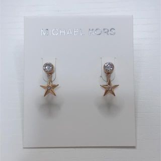 マイケルコース(Michael Kors)のMICHEAL KORS ピアス(ピアス)