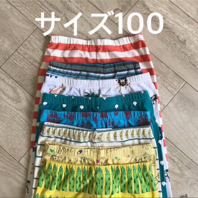 サイズ100    スパッツ　まとめ売り(8枚) キッズ/ベビー/マタニティのキッズ服男の子用(90cm~)(パンツ/スパッツ)の商品写真