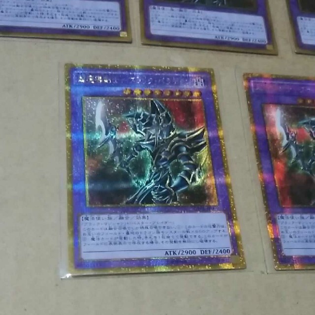 遊戯王(ユウギオウ)の遊戯王 超魔導剣士ーブラック･パラディン 5枚セット エンタメ/ホビーのトレーディングカード(シングルカード)の商品写真